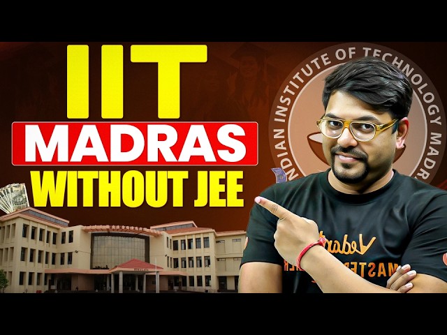 IIT Without JEE? 😳 | IIT Madras Direct Admission Explained (2026)