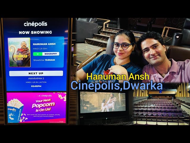 Hanuman Ansh Movie @Cinepolis, Sector 12, Dwarka, Delhi