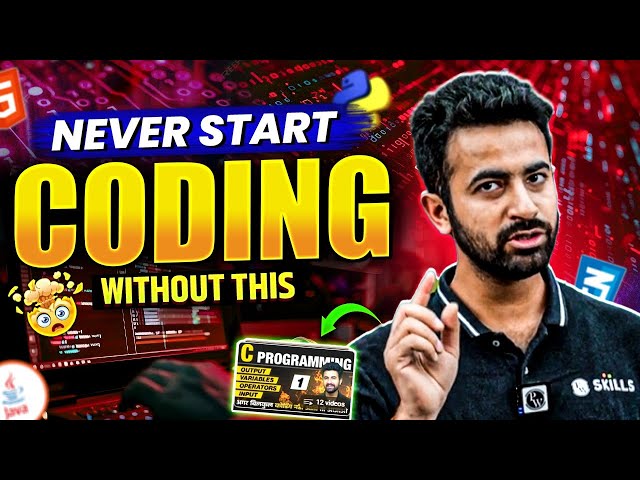 Keep these things in your mind when you start Coding😳||Coding Tips for beginners🤯