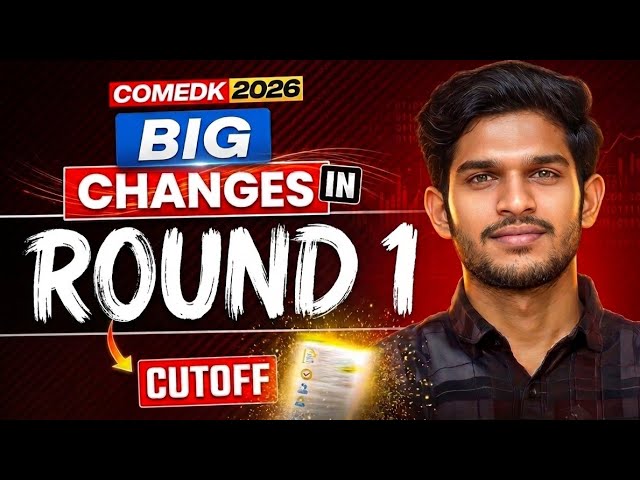 COMEDK Round 1 Cutoff Analysis 2026 | Compared with 2025 | Biggest Shock 😱