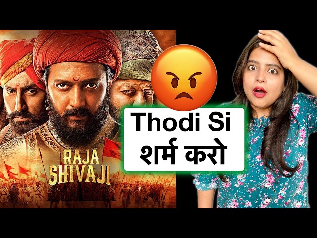 Raja Shivaji Movie REVIEW | Deeksha Sharma