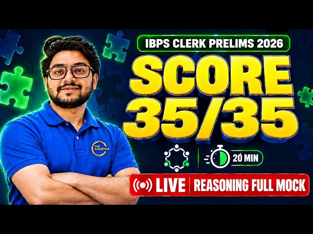Solve 35 Reasoning Questions in One Shot for IBPS Clerk