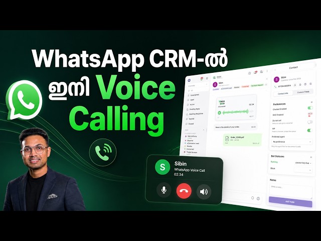 WhatsApp Voice Calling API Explained | AI Voice Agent + CRM Calling | WhatsApp Cloud API