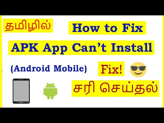 How to Fix Can't install Apk App in Android Mobile Tamil | VividTech