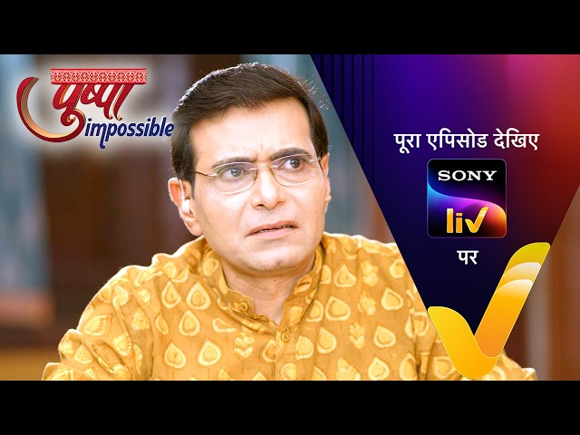 NEW! Pushpa Impossible | Ep 1246 | 30 May 2026 | Teaser