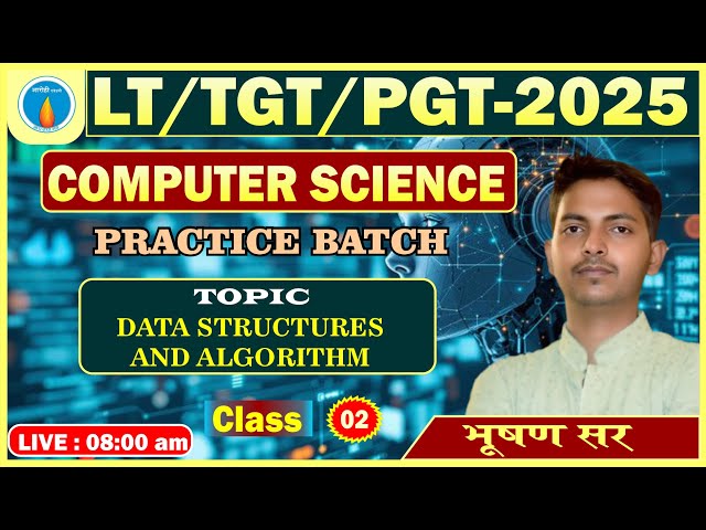 Class 2 | Computer Science DSA Practice Batch | Data Structure & Algorithms by Bhushan Sir