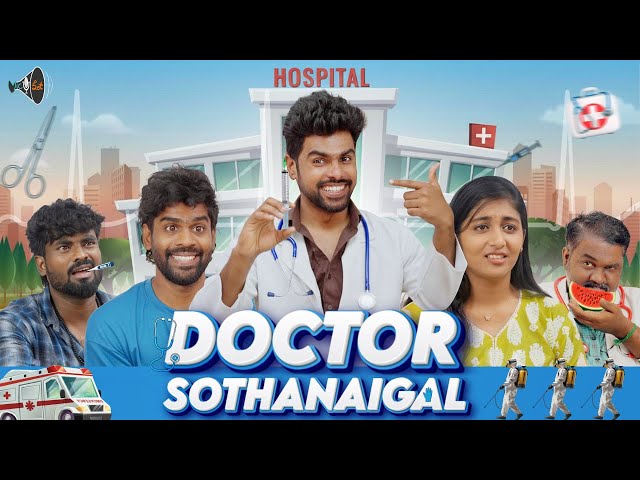 Doctor Sothanaigal | Mic Set