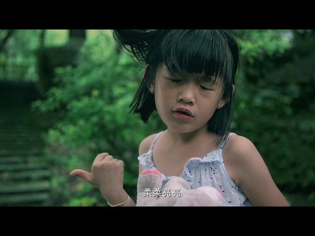 來自花蓮的邀請01 一起U雅吧 Logo版