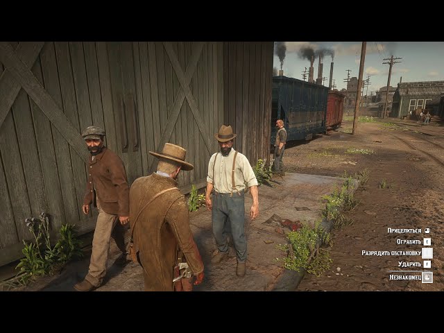 RDR2 - Bryan Dechart Voice in RDR2
