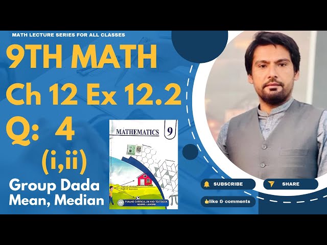 9Th Class Math Chapter 12 Exercise 12.2 Question 4 (i,ii)- 9 math ch 12 ex 12.2 q 4- ex 12.2 9 math
