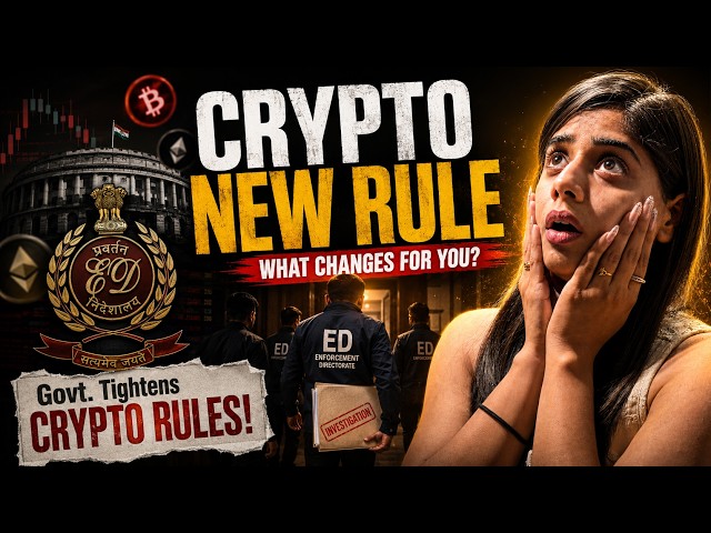 Binance new travel rule in India 2026⚠️
