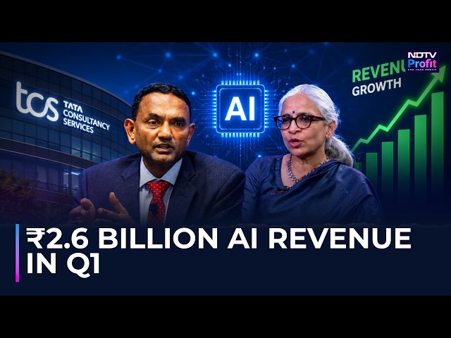 TCS AI Business Growing Fast? Management Shares Key Updates | TCS Q1 FY27 Results