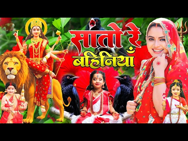 #न्यू देवी गीत 🌺 #जाग ए माई Durga Mata Bhajan 2025 | Bhojpuri devi geet | Durga puja navratri song