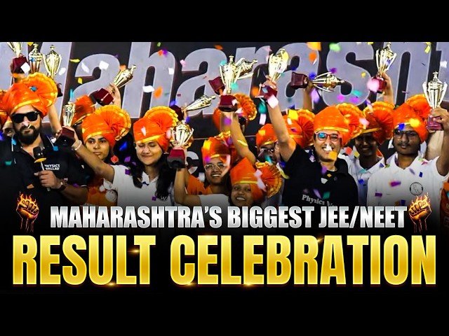 Maharashtra's Biggest JEE & NEET Result Celebration 🎉is LIVE Now