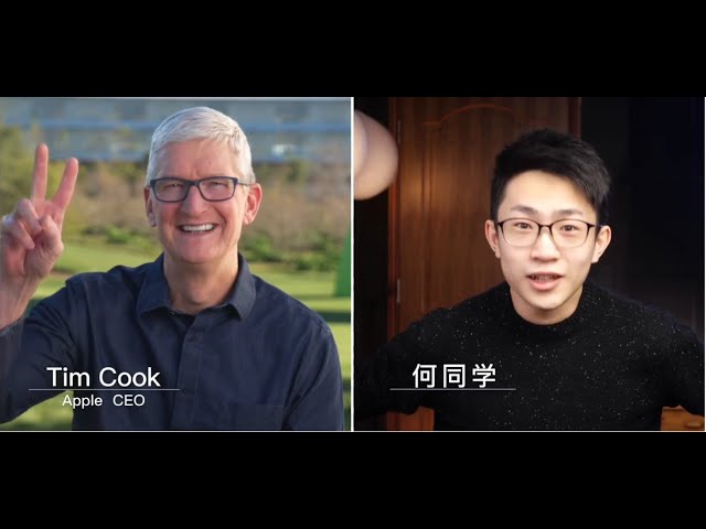 【1080p】22-year-old Chinese university student interview Apple CEO Tim Cook