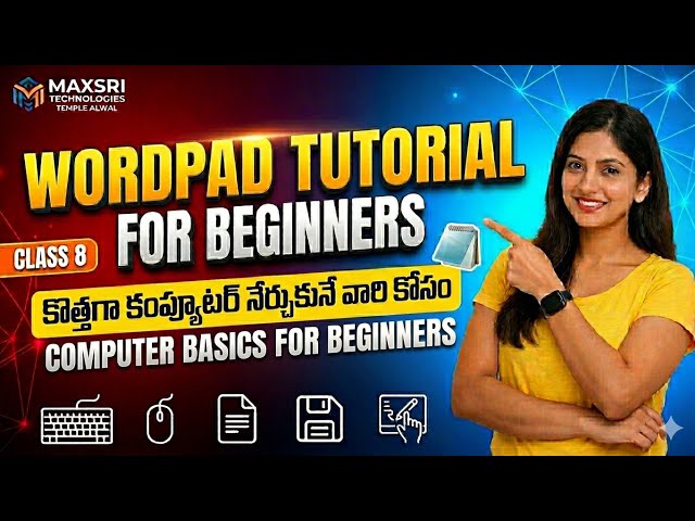 WordPad Tutorial for Beginners in Telugu | WordPad Ela Use Cheyali computer basics in telugu 
