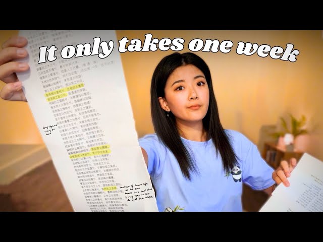 How to memorize everything insanely fast