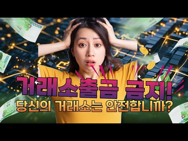 모두가 최고라고 하지만 팩트를 알려드립니다.