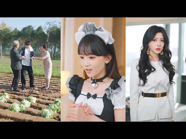 他在鄉下種菜突然被首富父母認回豪門，家裡所有人嘲笑他是鄉巴佬，他索性瘋狂砸錢當敗家子卻次次踩中風口，美女總裁為他心動淪陷，大佬馬甲徹底曝光，曾經看不起他的人統統被踩在腳下！#爽文