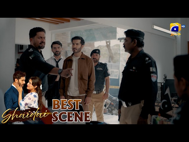 Shaidai Episode 04 | 𝐁𝐞𝐬𝐭 𝐒𝐜𝐞𝐧𝐞 𝟎𝟏 | Feroze Khan - Sahar Hashmi | Har Pal Geo
