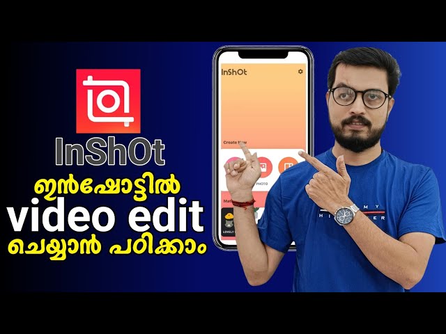 Inshot video editor malayalam | inshot app tutorial | inshot video editing app #daduzcorner