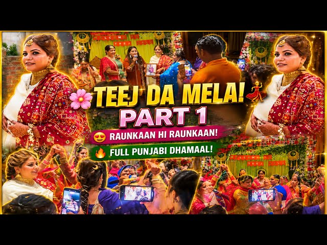 🌸 TEEJ FUNCTION TE FULL DHAMAAL! 💃🔥