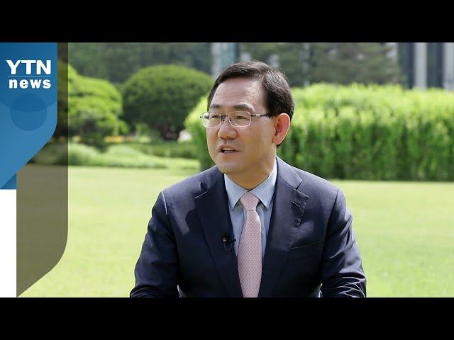 [뉴있저] 미래통합당 주호영 원내대표 현장인터뷰 / YTN