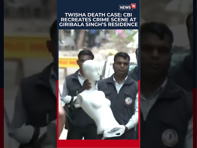 Twisha Sharma Case: CBI Conducts Crime Scene Reconstruction Using 80-kg Dummy at Accused’s Home