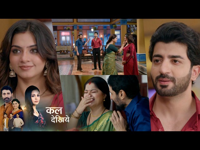 Mahadev & Sons NEW PROMO 18th September 2026 Today Episode 193 |Vidya set her sights on Rajji.