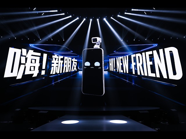 The World’s First Robot Phone is HERE!