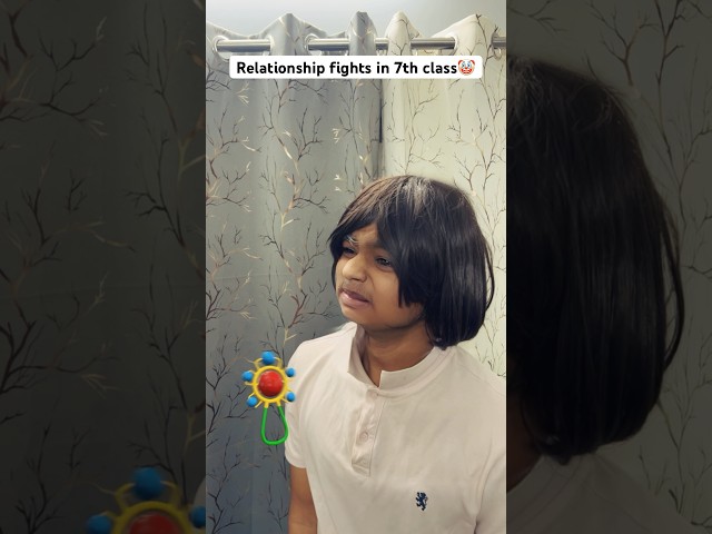 Relationship in 7th class 🤡 #shorts #comedy #relatable #school #memes #funny