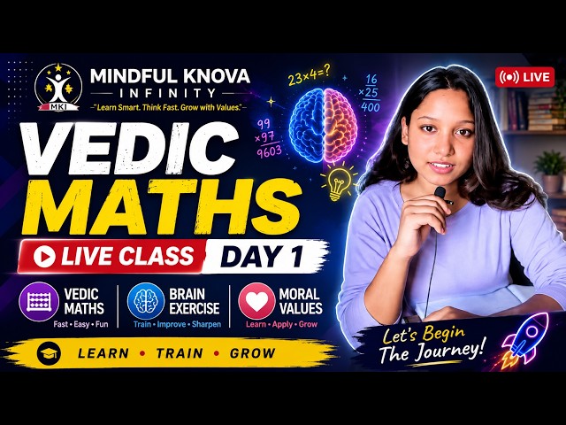 Vedic Maths for Students | Live Class Day 1 | Brain Training, Smart Learning & Moral Values