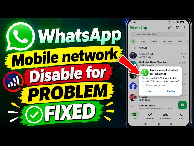 WhatsApp Mobile Network Disabled Problem FIXED 😱 | WhatsApp Internet Not Working Solution