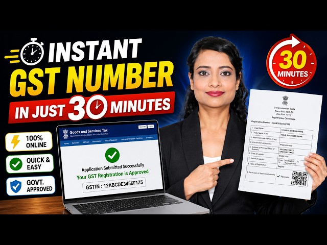 New GST Registration apply online free | GST Registration Apply Online 2026 | How to get a GST Nu...