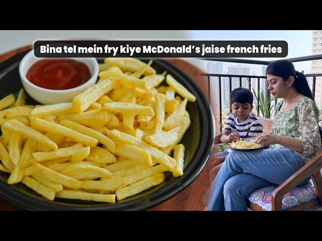 यकीन ही नहीं हुआ ये तले हुए नहीं हैं | 2 Tsp Oil Perfect French Fries Recipe - Just Like McDonald’s 