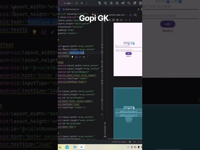 Android studio UI text view #android #kotlin #kotlintutorials #androidui