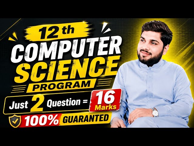12th Computer Science Program | Just 2 Questions = 16 Marks | 100% Important