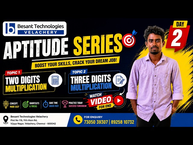🚀 Aptitude Shortcut Tricks – Day 2 | Two Digits & Three Digits Multiplication | Besant Technologies