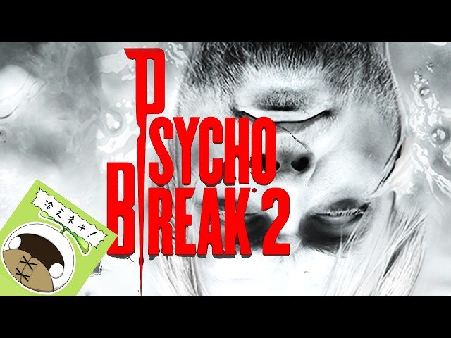 【First-Time The Evil Within 2】Why Did It Suddenly Get So Cold?! - Psycho Break 2 Live #3