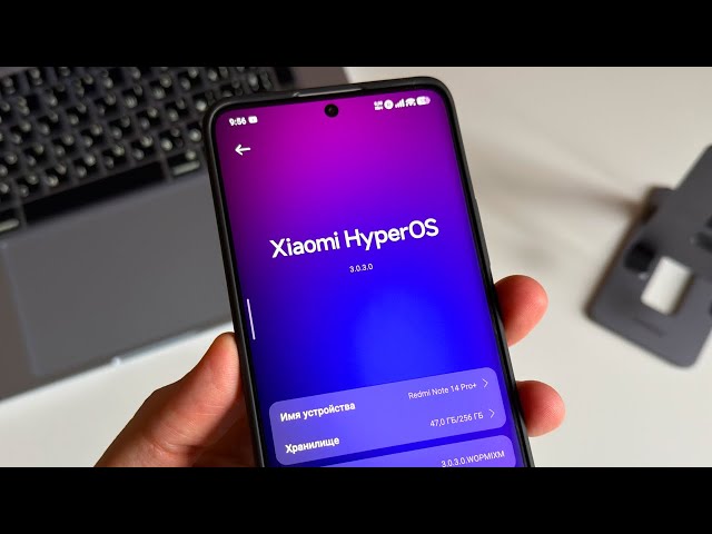 Where is the HyperOS 3 update? How to speed up the global HyperOS 3 update for Xiaomi, Redmi, and...
