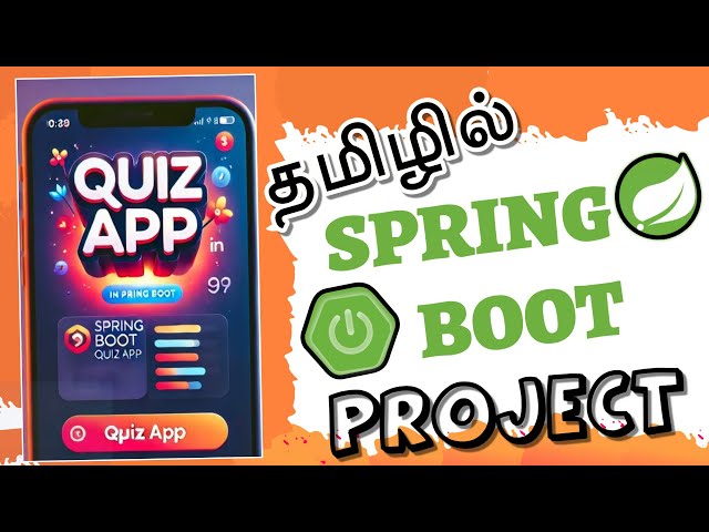 Quiz Application - Springboot in Tamil - Thymeleaf #springbootproject #thymeleaf