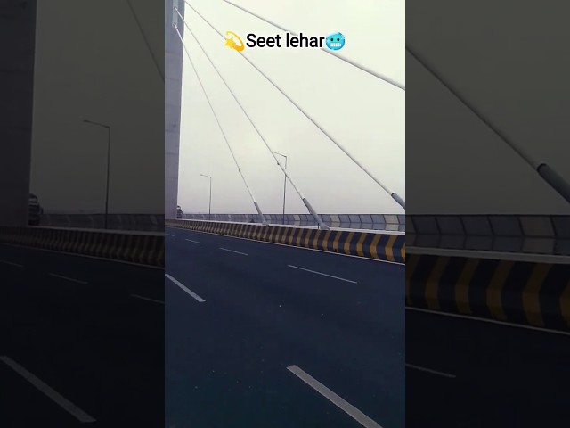Seet lehar❤#shorts#trending#viral#song#haryanvi#newharyanvisong#december#viralreels#love#reels