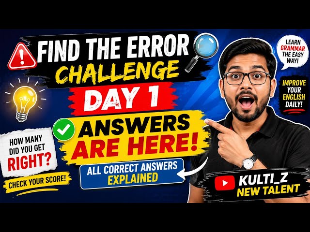 English Challenge Day 1 Answers | Find the Errors & Learn the Rules