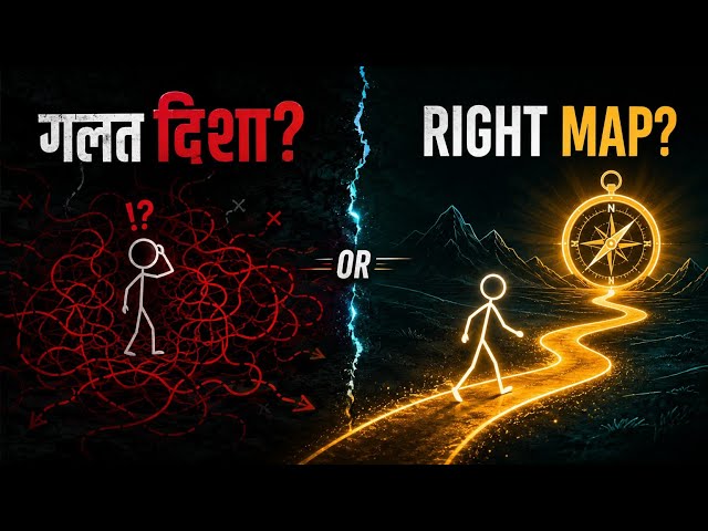 सफल लोगों की 7 गुप्त आदतें (Inside-Out Approach) | Book Summary