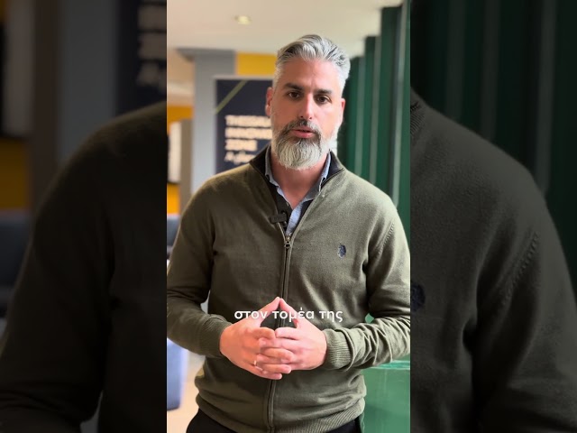 Startup Spotlight: Η "CDXi" στην ΑΖΚ | Κωνσταντίνος Καρυστινάκης (Business Developer)