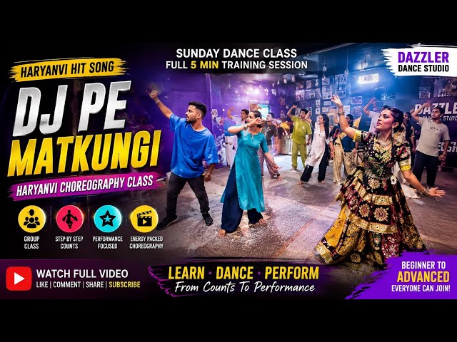 DJ Pe Matkungi | Haryanvi Choreography Class | Full 5 Min Training Session | Dazzler Dance Studio