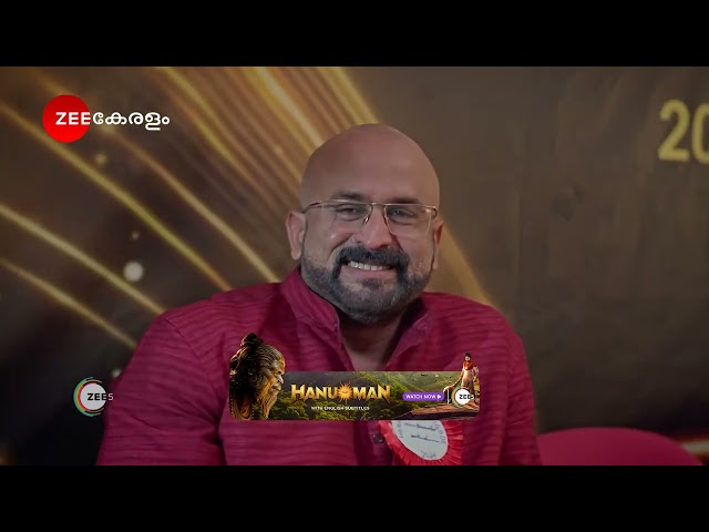 Subhadram | Ep - 114 | Apr 11, 2024 | BestScene1 | Zee Keralam