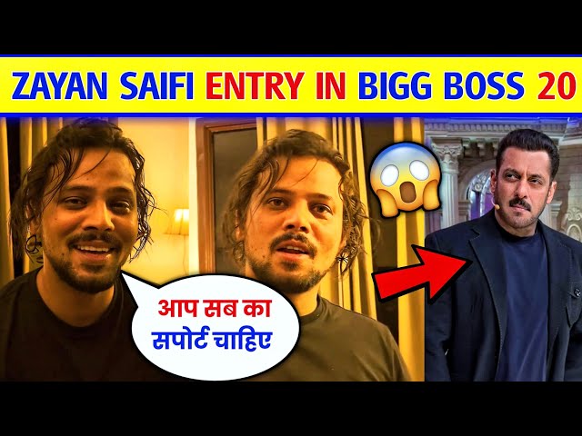 😲Zayn Saifi Finally Breaks Silence on Bigg boss Entry | Zayan Saifi In Bigg Boss 20। Round 2 Hell