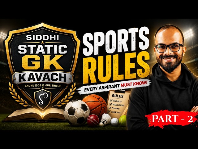 SSC 2026 Sports Rules (Part 2) | Most Important Static GK | Static GK KAVACH Series Ep. 2