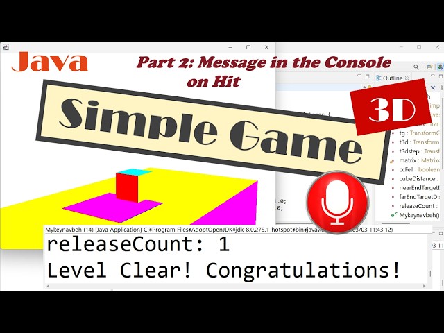 Java 3D: How to Create a Simple Cube Slide Game Part 2: Message in the Console on Hit (With SRC)